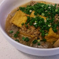 こてたす's cooksnap of when they made 厚揚げとこんにゃくのそぼろ中華煮.