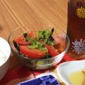 ☆accoco☆'s cooksnap of when they made トマトと小松菜のサラダ.