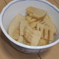 きらり流れ星's cooksnap of when they made 筍と油揚げの煮物.