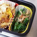 airi777's cooksnap of when they made お弁当に！いんげんの梅昆布茶あえ.
