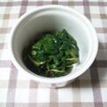 アタックひめちゃん's cooksnap of when they made せりのおひたし.
