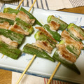 毎日楽しい's cooksnap of when they made 豚とオクラの串焼き♪.