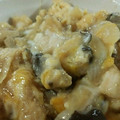 まみこちゃん☆'s cooksnap of when they made 【簡単】ふわとろ親子丼.