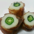 MofeMofee's cooksnap of when they made おくらちくわ.