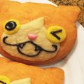 ○シﾅモﾝ○'s cooksnap of when they made プレゼント☆ジバニャン☆チョコ入クッキー.