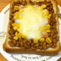 緋音子's cooksnap of when they made ズボラ なっとーすと.