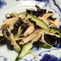 ぴょんきち☆☆'s cooksnap of when they made 鶏ささみと黒木耳のサラダ 柚子胡椒風味.