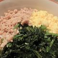sunita's cooksnap of when they made 三色丼.