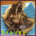 まゆちゃろ's cooksnap of when they made 簡単★スィートチリソースでまいたけ★.