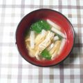 アタックひめちゃん's cooksnap of when they made カブの味噌汁.