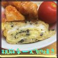 まゆちゃろ's cooksnap of when they made チーズとゴマの卵焼き.