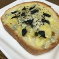 がつこ_J's cooksnap of when they made 簡単！ワインに合う♪チーズトースト.