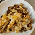 ♡ゆづき♡'s cooksnap of when they made しめじの炒り卵中華風.
