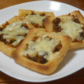 まゆみ母ちゃん's cooksnap of when they made 三升漬けdeおつまみ油揚げピザ.