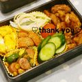 陽翔mam 's cooksnap of when they made 簡単♡お弁当に♫鶏肉こってり焼き.