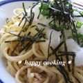 しおりのテーマ's cooksnap of when they made 絶品！和風ツナマヨネーズパスタ.