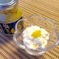 にきけん's cooksnap of when they made ＊塩レモンde水切りヨーグルト＊.