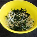 じう630's cooksnap of when they made 簡単☆もやしとわかめの栄養満点ダイエット.