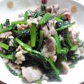 えすな's cooksnap of when they made 豚バラとほうれん草の柚子胡椒味！.