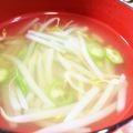 なっちょん♩'s cooksnap of when they made 簡単♪とろとろオクラのスープ.