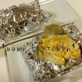 papikun's cooksnap of when they made 魚の海宝焼き風.