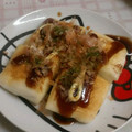 ぴんくぅ♪'s cooksnap of when they made ふんわり♪はんぺんでお好み焼き風.