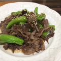 tonapan's cooksnap of when they made ☆ししとうたっぷり牛肉煮～☆.