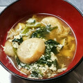 まんちとん's cooksnap of when they made ほっとする味☆ほうれん草のすまし汁.
