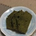 ☆あくびん☆'s cooksnap of when they made 簡単 パウンドケーキ（緑茶）バターなし.