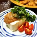 マイポ☆'s cooksnap of when they made ✿王道の♪美容やっこ♪美味おつまみにも✿.