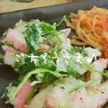leafmama's cooksnap of when they made かまぼこのプチかき揚げ^_^.