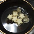 KOH9635's cooksnap of when they made パパの大好物♪しじみのお吸い物.