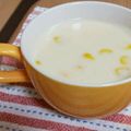 ココロコロン's cooksnap of when they made 簡単でも本格派。コーン缶でコーンスープ.