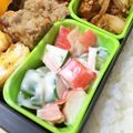 こはる・▽・'s cooksnap of when they made お弁当☆きゅうりとカニカマごまマヨサラダ.