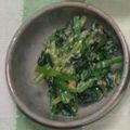 あくあ☆ぶるー's cooksnap of when they made ほうれん草の変わり胡麻和え（梅マヨ味）.