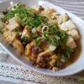 NAGANO久留米's cooksnap of when they made 豆腐とひき肉のすき焼き風卵とじ.