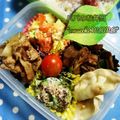 えまっちママ's cooksnap of when they made かあさんの味☆なすの味噌炒め.