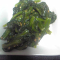 もえ花嫁修行中！'s cooksnap of when they made ほうれん草のねりごま和え.