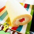 ai33's cooksnap of when they made ふわふわしっとりロールケーキ。.