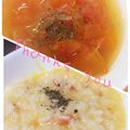 ぽぽり★'s cooksnap of when they made トマトと玉葱のスープ.