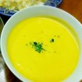 HIRO_0511's cooksnap of when they made 夏にぴったり！かぼちゃの冷製スープ.