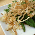 Lila's cooksnap of when they made マヨおくら.