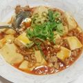 sweet_rose's cooksnap of when they made 中華の定番♪をレンジで作る『麻婆豆腐』.