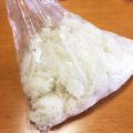 GoGo島みかん's cooksnap of when they made 炒飯用パラパラご飯の作り方.