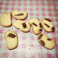 にゃてぃー's cooksnap of when they made ケーキ屋さんのようなクッキー.
