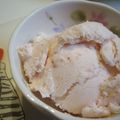 みぃっこん's cooksnap of when they made *いちごヨーグルトアイス*.