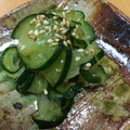 KRハレアイナ's cooksnap of when they made 簡単！うりのお漬け物♪.