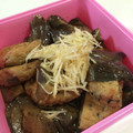 papikun's cooksnap of when they made 揚げ茄子とがんもの煮物.