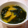 runa10's cooksnap of when they made わかめとかぼちゃの中華スープ.