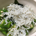 クック7JU1ZT☆'s cooksnap of when they made 超簡単！オクラとわかめとしらすの和え物.